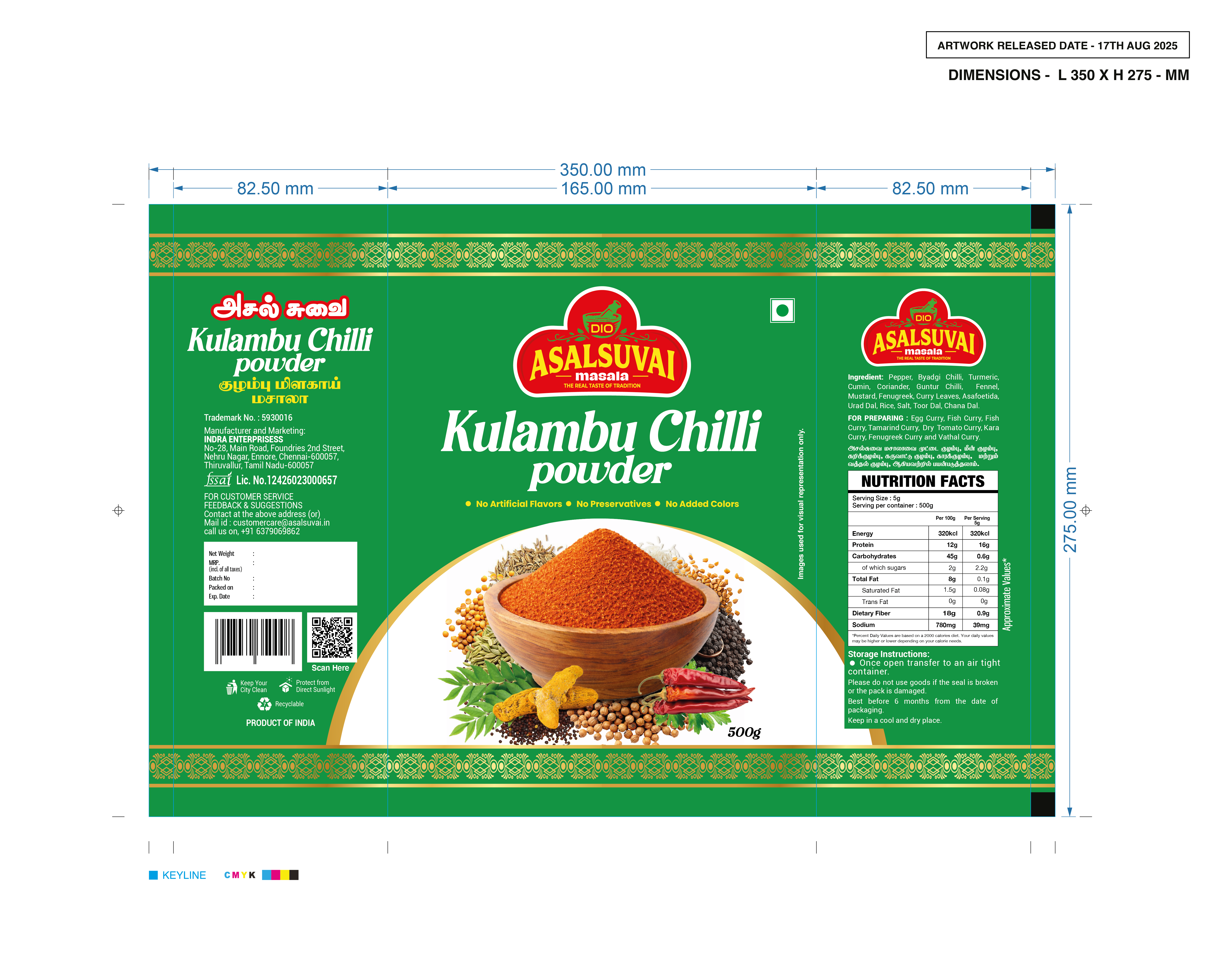 Kulambu Chilli Powder