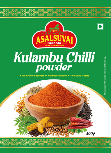 Dio Asalsuvai homepage image